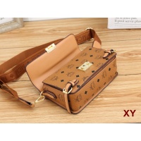 Cheap MCM Messenger Bags For Women #1094804 Replica Wholesale [$29.00 USD] [ITEM#1094804] on Replica MCM Messenger Bags