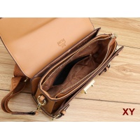 Cheap MCM Messenger Bags For Women #1094804 Replica Wholesale [$29.00 USD] [ITEM#1094804] on Replica MCM Messenger Bags