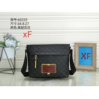 Louis Vuitton Messenger Bags For Men #1094815