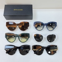 Cheap Bvlgari AAA Quality Sunglasses #1095106 Replica Wholesale [$60.00 USD] [ITEM#1095106] on Replica Bvlgari AAA Quality Sunglasses