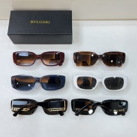 Cheap Bvlgari AAA Quality Sunglasses #1095111 Replica Wholesale [$60.00 USD] [ITEM#1095111] on Replica Bvlgari AAA Quality Sunglasses