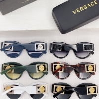 Cheap Versace AAA Quality Sunglasses #1096233 Replica Wholesale [$60.00 USD] [ITEM#1096233] on Replica Versace AAA Quality Sunglasses