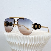 Versace AAA Quality Sunglasses #1096243