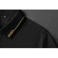 Cheap Versace T-Shirts Short Sleeved For Men #1097105 Replica Wholesale [$38.00 USD] [ITEM#1097105] on Replica Versace T-Shirts