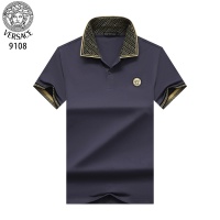 Versace T-Shirts Short Sleeved For Men #1097692