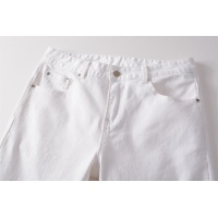 Cheap Dsquared Jeans For Men #1097813 Replica Wholesale [$48.00 USD] [ITEM#1097813] on Replica Dsquared Jeans