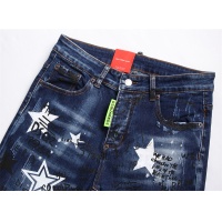 Cheap Dsquared Jeans For Men #1097814 Replica Wholesale [$48.00 USD] [ITEM#1097814] on Replica Dsquared Jeans