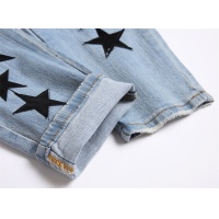 Cheap Amiri Jeans For Men #1097822 Replica Wholesale [$48.00 USD] [ITEM#1097822] on Replica Amiri Jeans