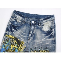 Cheap Dsquared Jeans For Men #1097823 Replica Wholesale [$48.00 USD] [ITEM#1097823] on Replica Dsquared Jeans