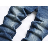 Cheap Amiri Jeans For Men #1097833 Replica Wholesale [$48.00 USD] [ITEM#1097833] on Replica Amiri Jeans