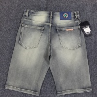 Cheap Chrome Hearts Jeans For Men #1098172 Replica Wholesale [$48.00 USD] [ITEM#1098172] on Replica Chrome Hearts Jeans