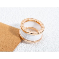 Cheap Bvlgari Rings For Unisex #1098186 Replica Wholesale [$48.00 USD] [ITEM#1098186] on Replica Bvlgari Rings