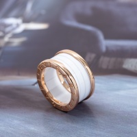 Cheap Bvlgari Rings For Unisex #1098186 Replica Wholesale [$48.00 USD] [ITEM#1098186] on Replica Bvlgari Rings