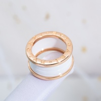 Cheap Bvlgari Rings For Unisex #1098186 Replica Wholesale [$48.00 USD] [ITEM#1098186] on Replica Bvlgari Rings