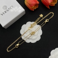 Versace Necklaces #1098792