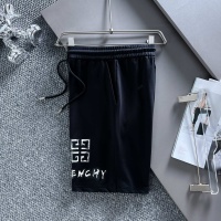 Cheap Givenchy Pants For Men #1099292 Replica Wholesale [$56.00 USD] [ITEM#1099292] on Replica Givenchy Pants
