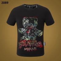 Philipp Plein PP T-Shirts Short Sleeved For Men #1099515