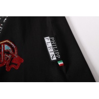 Cheap Philipp Plein PP T-Shirts Short Sleeved For Men #1099515 Replica Wholesale [$29.00 USD] [ITEM#1099515] on Replica Philipp Plein PP T-Shirts