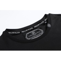 Cheap Philipp Plein PP T-Shirts Short Sleeved For Men #1099553 Replica Wholesale [$29.00 USD] [ITEM#1099553] on Replica Philipp Plein PP T-Shirts
