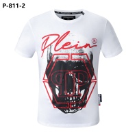 Philipp Plein PP T-Shirts Short Sleeved For Men #1099557