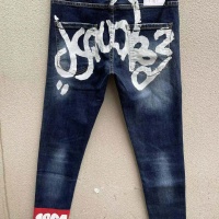 Cheap Dsquared Jeans For Men #1099854 Replica Wholesale [$68.00 USD] [ITEM#1099854] on Replica Dsquared Jeans