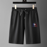 Cheap Lacoste Tracksuits Short Sleeved For Men #1100025 Replica Wholesale [$52.00 USD] [ITEM#1100025] on Replica Lacoste Tracksuits