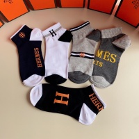 Cheap Hermes Socks #1100333 Replica Wholesale [$25.00 USD] [ITEM#1100333] on Replica Hermes Socks