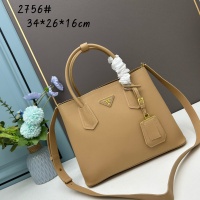Prada AAA Quality Handbags For Women #1100393