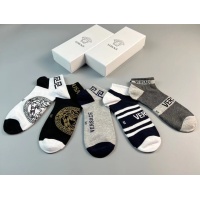 Cheap Versace Socks For Men #1100459 Replica Wholesale [$24.00 USD] [ITEM#1100459] on Replica Versace Socks