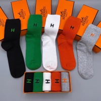 Cheap Hermes Socks #1100469 Replica Wholesale [$27.00 USD] [ITEM#1100469] on Replica Hermes Socks
