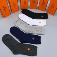 Cheap Hermes Socks #1100478 Replica Wholesale [$29.00 USD] [ITEM#1100478] on Replica Hermes Socks