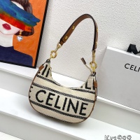 Celine AAA Quality Shoulder Bags For Women #1100497