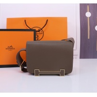 Hermes AAA Quality Messenger Bags For Women #1100545