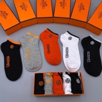 Hermes Socks #1100549