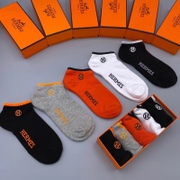 Cheap Hermes Socks #1100549 Replica Wholesale [$27.00 USD] [ITEM#1100549] on Replica Hermes Socks