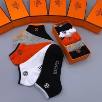 Cheap Hermes Socks #1100549 Replica Wholesale [$27.00 USD] [ITEM#1100549] on Replica Hermes Socks