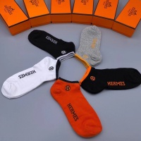 Cheap Hermes Socks #1100549 Replica Wholesale [$27.00 USD] [ITEM#1100549] on Replica Hermes Socks