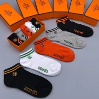 Cheap Hermes Socks #1100550 Replica Wholesale [$27.00 USD] [ITEM#1100550] on Replica Hermes Socks