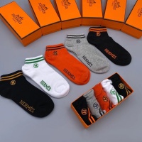 Cheap Hermes Socks #1100550 Replica Wholesale [$27.00 USD] [ITEM#1100550] on Replica Hermes Socks