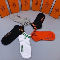 Cheap Hermes Socks #1100550 Replica Wholesale [$27.00 USD] [ITEM#1100550] on Replica Hermes Socks