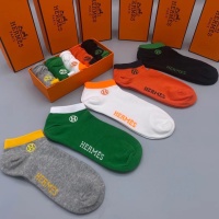 Cheap Hermes Socks #1100551 Replica Wholesale [$27.00 USD] [ITEM#1100551] on Replica Hermes Socks