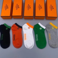 Cheap Hermes Socks #1100551 Replica Wholesale [$27.00 USD] [ITEM#1100551] on Replica Hermes Socks