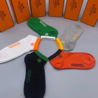 Cheap Hermes Socks #1100551 Replica Wholesale [$27.00 USD] [ITEM#1100551] on Replica Hermes Socks