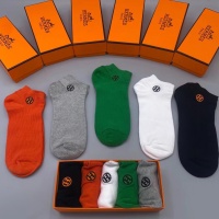 Hermes Socks #1100552