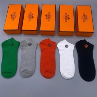 Cheap Hermes Socks #1100552 Replica Wholesale [$27.00 USD] [ITEM#1100552] on Replica Hermes Socks