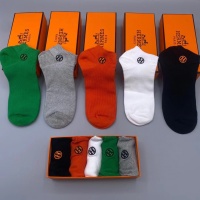Cheap Hermes Socks #1100552 Replica Wholesale [$27.00 USD] [ITEM#1100552] on Replica Hermes Socks