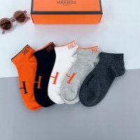 Cheap Hermes Socks #1100586 Replica Wholesale [$25.00 USD] [ITEM#1100586] on Replica Hermes Socks