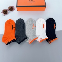 Cheap Hermes Socks #1100586 Replica Wholesale [$25.00 USD] [ITEM#1100586] on Replica Hermes Socks