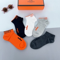 Cheap Hermes Socks #1100586 Replica Wholesale [$25.00 USD] [ITEM#1100586] on Replica Hermes Socks