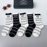 Prada Socks #1100597